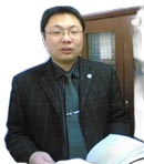 张延华