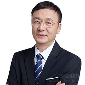 王希成