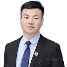 古岁利