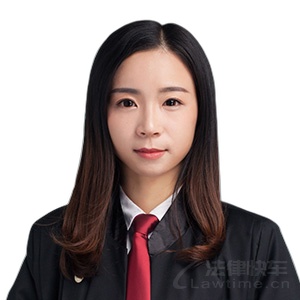 张妍