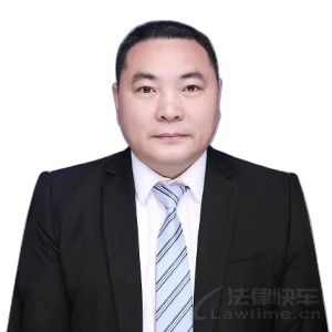 刘文钦