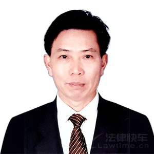 陈连