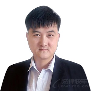 刘传家
