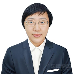 李麟