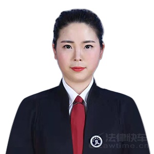 张英