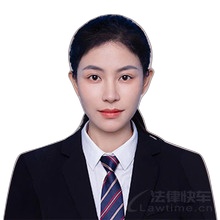 吕子慧