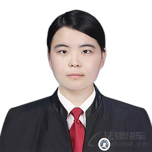 王瑞雪