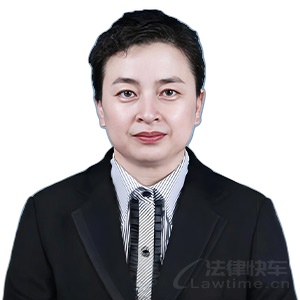 孟凡华
