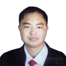 温检萍