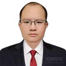 王科