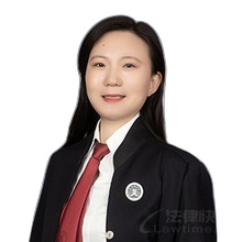 高燕