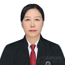 刘亚珍
