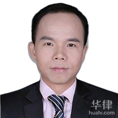 邓庆奋医疗律师