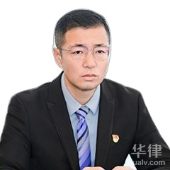 邢瑜律师