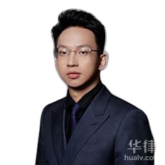周凌古律师
