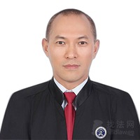 鲁伟