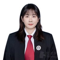 傅蔚